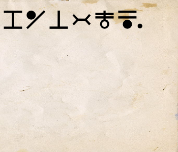 HUNTERxHUNTER文字/20230917-152234-1694964155