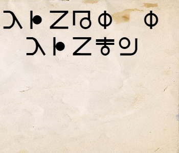 HUNTERxHUNTER文字/20241206-154344-1733467425