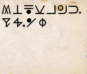 HUNTERxHUNTER文字/20241206-191131-1733479892