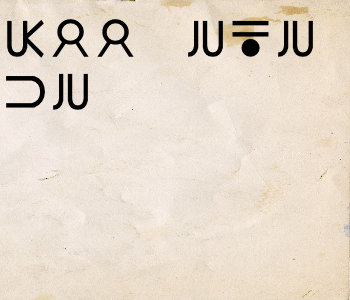 HUNTERxHUNTER文字/20241207-222951-1733578192