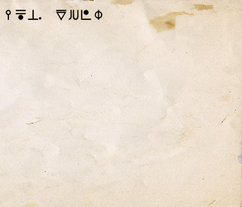 HUNTERxHUNTER文字/20241209-023327-1733679208