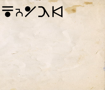HUNTERxHUNTER文字/20241209-183632-1733736993