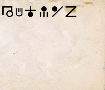 HUNTERxHUNTER文字/20241209-210647-1733746008