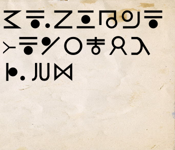 HUNTERxHUNTER文字/20241214-181814-1734167895