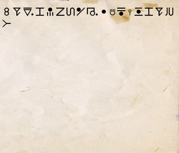 HUNTERxHUNTER文字/20241215-173130-1734251491