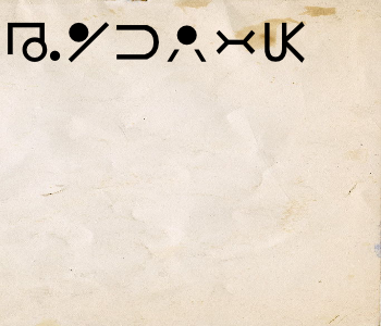 HUNTERxHUNTER文字/20241215-234345-1734273826