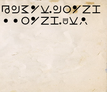 HUNTERxHUNTER文字/20241216-001302-1734275583