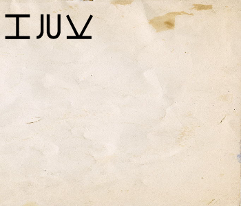 HUNTERxHUNTER文字/20241216-111021-1734315022