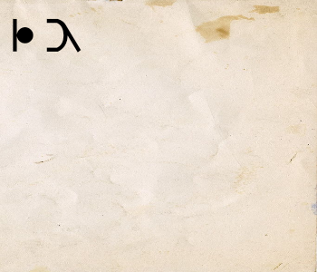 HUNTERxHUNTER文字/20241216-132318-1734322999