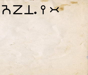 HUNTERxHUNTER文字/20241216-231221-1734358342