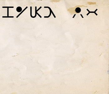 HUNTERxHUNTER文字/20241217-102405-1734398646