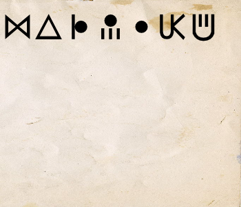HUNTERxHUNTER文字/20241217-173756-1734424677