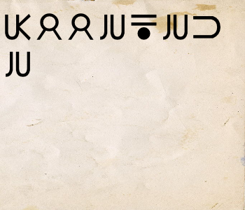 HUNTERxHUNTER文字/20241217-180500-1734426301