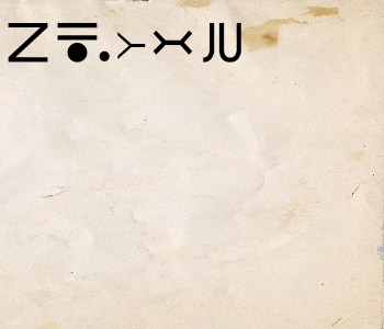 HUNTERxHUNTER文字/20241217-195515-1734432916