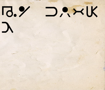HUNTERxHUNTER文字/20241218-091420-1734480861