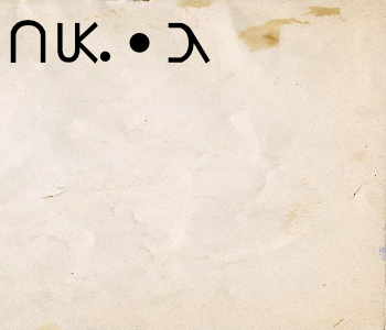 HUNTERxHUNTER文字/20241218-110953-1734487794