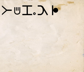HUNTERxHUNTER文字/20241218-223643-1734529004