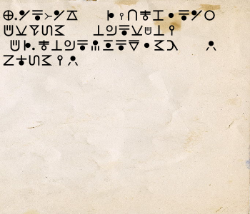 HUNTERxHUNTER文字/20241218-224659-1734529620