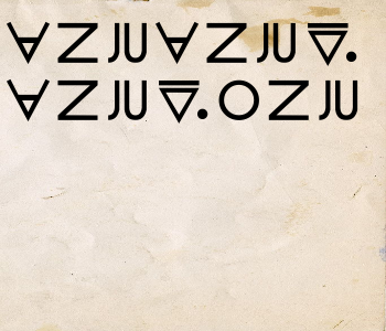 HUNTERxHUNTER文字/20241218-225443-1734530084