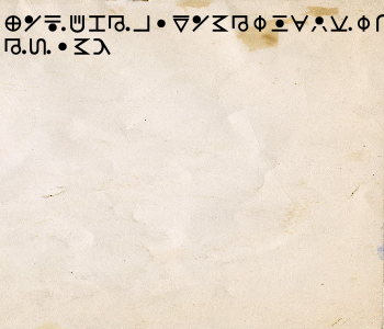 HUNTERxHUNTER文字/20241220-022410-1734629051