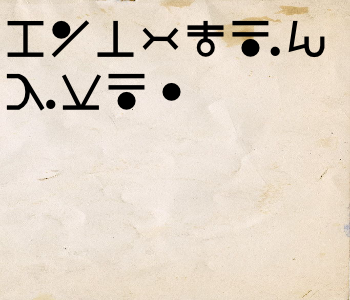 HUNTERxHUNTER文字/20241220-214254-1734698575