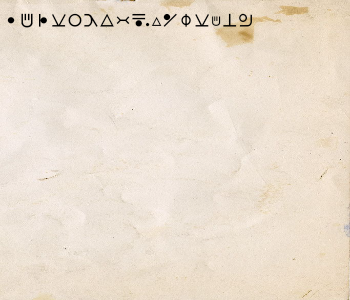 HUNTERxHUNTER文字/20241220-231450-1734704091