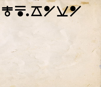 HUNTERxHUNTER文字/20241221-110105-1734746466