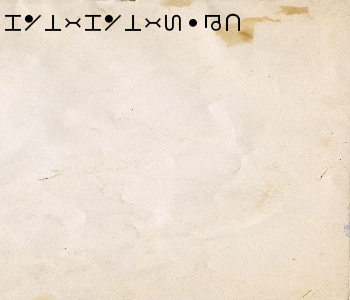 HUNTERxHUNTER文字/20241221-143150-1734759111