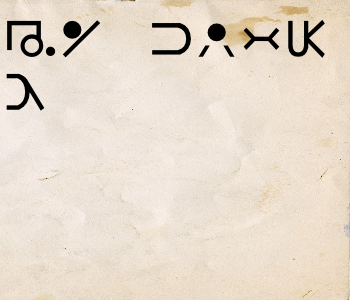 HUNTERxHUNTER文字/20241221-171633-1734768994