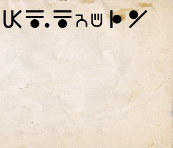 HUNTERxHUNTER文字/20250125-173558-1737794159