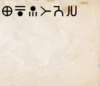 HUNTERxHUNTER文字/20250215-082712-1739575633