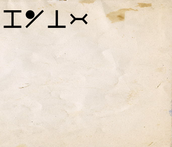 HUNTERxHUNTER文字/20250215-223403-1739626444