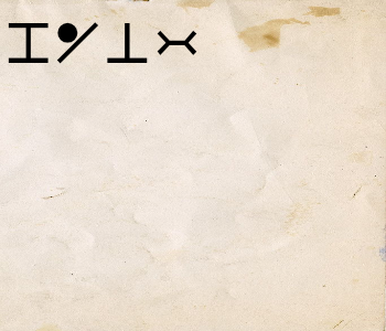 HUNTERxHUNTER文字/20250220-221218-1740057139