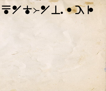 HUNTERxHUNTER文字/20250221-182025-1740129626