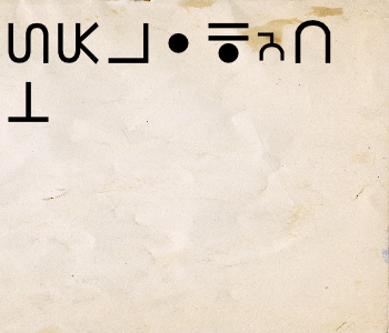 HUNTERxHUNTER文字/20250222-173739-1740213460