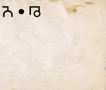 HUNTERxHUNTER文字/20250224-020727-1740330448