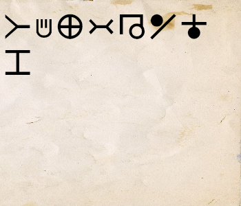 HUNTERxHUNTER文字/20250505-231334-1746454415