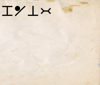 HUNTERxHUNTER文字/20250506-004150-1746459711