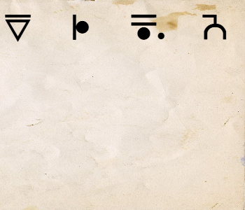 HUNTERxHUNTER文字/20250507-220935-1746623376