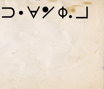 HUNTERxHUNTER文字/20250508-084246-1746661367