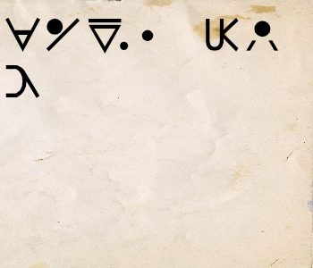 HUNTERxHUNTER文字/20250508-174921-1746694162