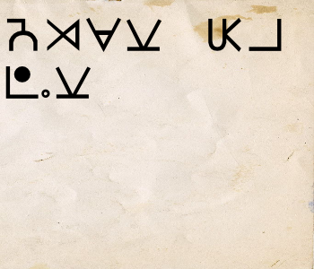 HUNTERxHUNTER文字/20250511-183351-1746956032