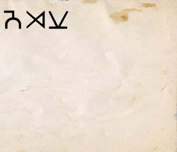 HUNTERxHUNTER文字/20250511-190125-1746957686