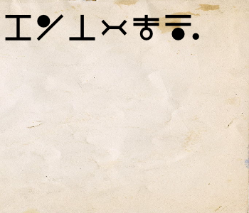 HUNTERxHUNTER文字/20250517-212513-1747484714