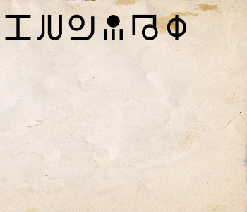 HUNTERxHUNTER文字/20250517-230411-1747490652