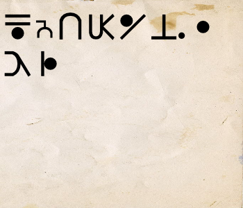 HUNTERxHUNTER文字/20250517-233302-1747492383