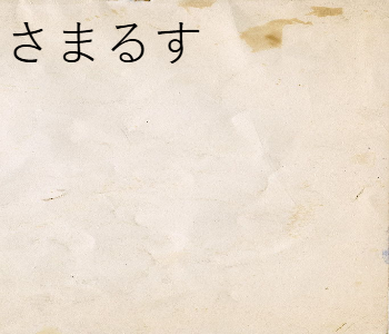 HUNTERxHUNTER文字/20250522-151653-1747894614