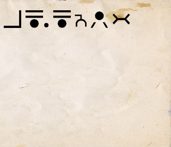 HUNTERxHUNTER文字/20250525-015324-1748105605