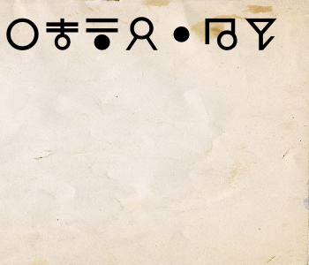 HUNTERxHUNTER文字/20250526-191845-1748254726