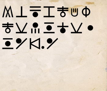 HUNTERxHUNTER文字/20250526-225913-1748267954